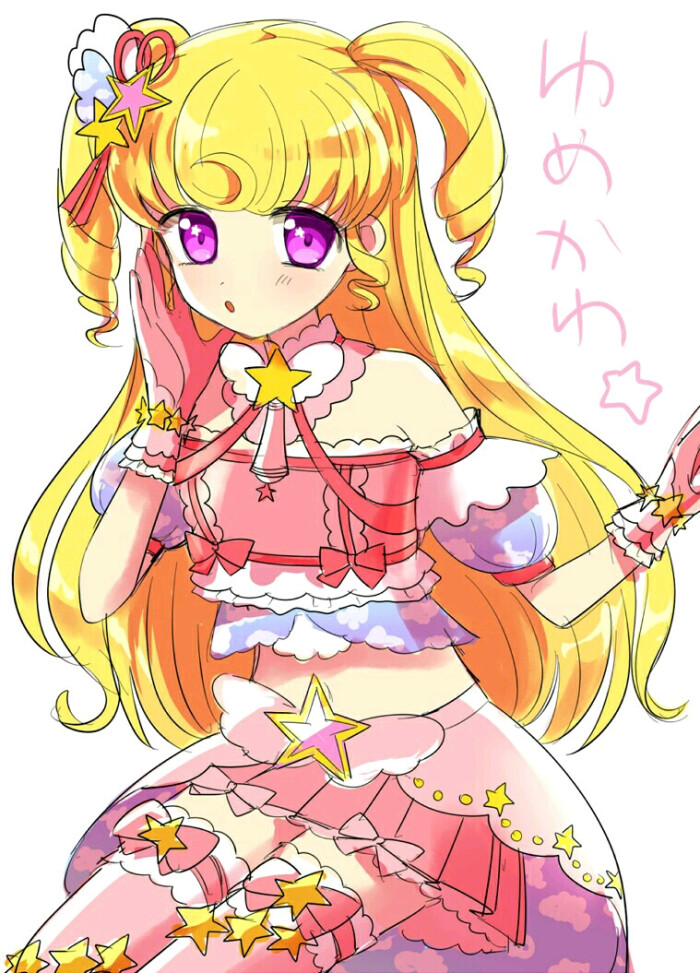 beat365官网:日本美白产品OEM贴牌代加工,瑞普斯大健康品牌(图3) beat365亚洲体育官方网站