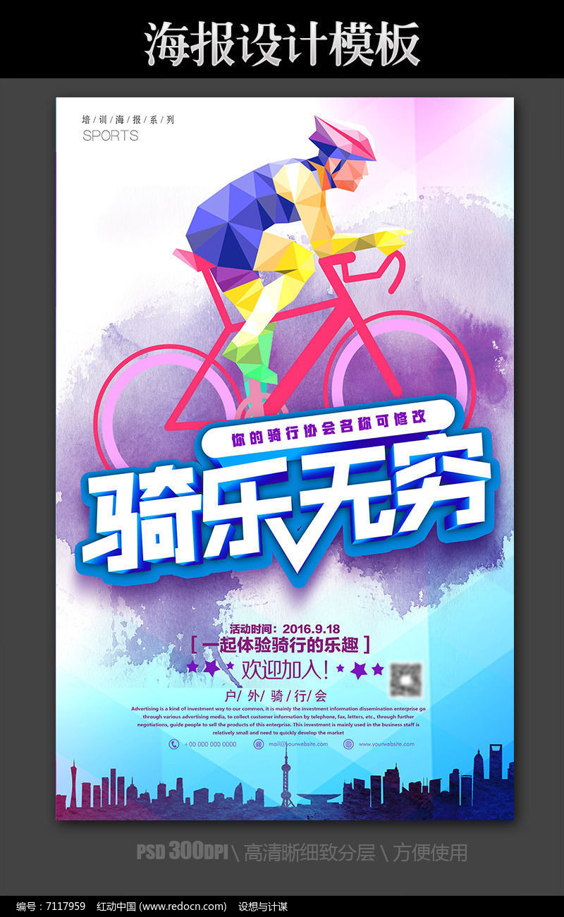 beat365官网:日本美白产品OEM贴牌代加工,瑞普斯大健康品牌(图2) beat365官网