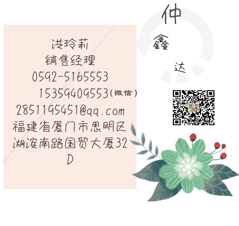 beat365亚洲体育官方网站