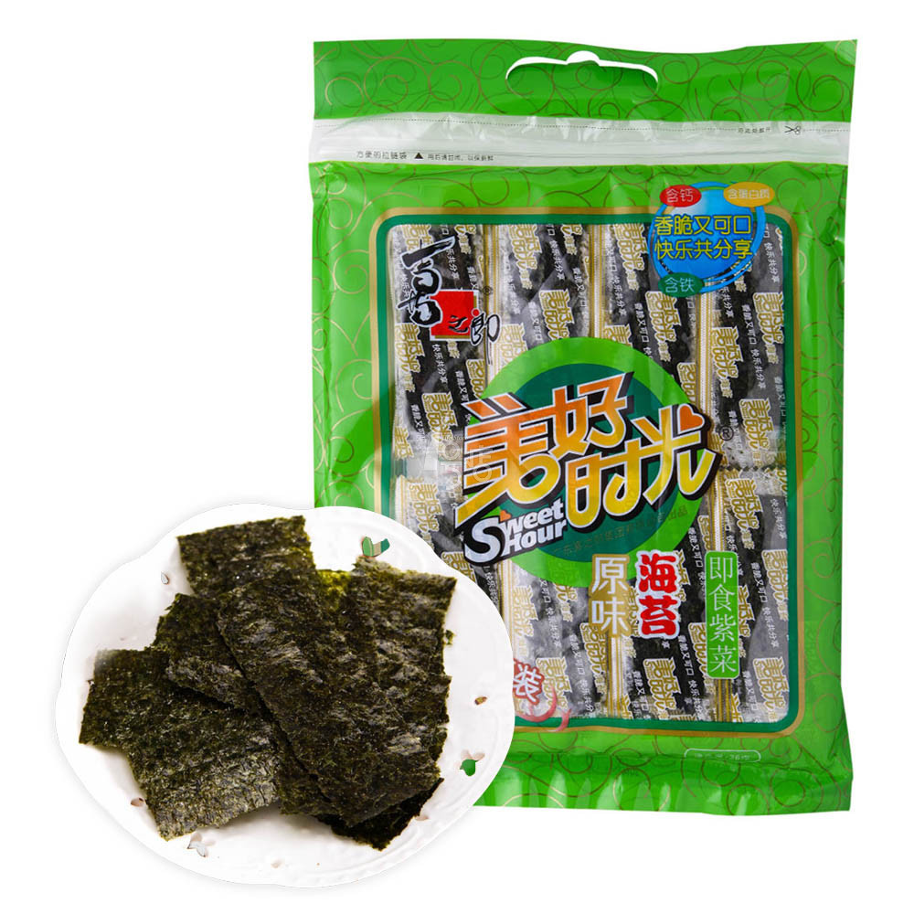 beat365亚洲体育官方网站_双十一抢票赢大礼!第六届DEAS数字娱乐产业年度高峰会1000张VIP门票免费即时限量开抢!(图1) beat365亚洲体育官方网站