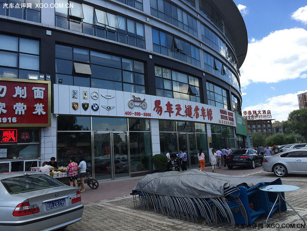 beat365官网:成师附小学道校区:以爱之名童心同心齐战“疫”(图3) beat365官网