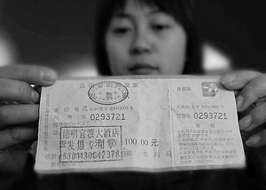 【beat365官网】美国研究员宣布对抗埃博拉病毒再获进展(图1) beat365亚洲体育官方网站