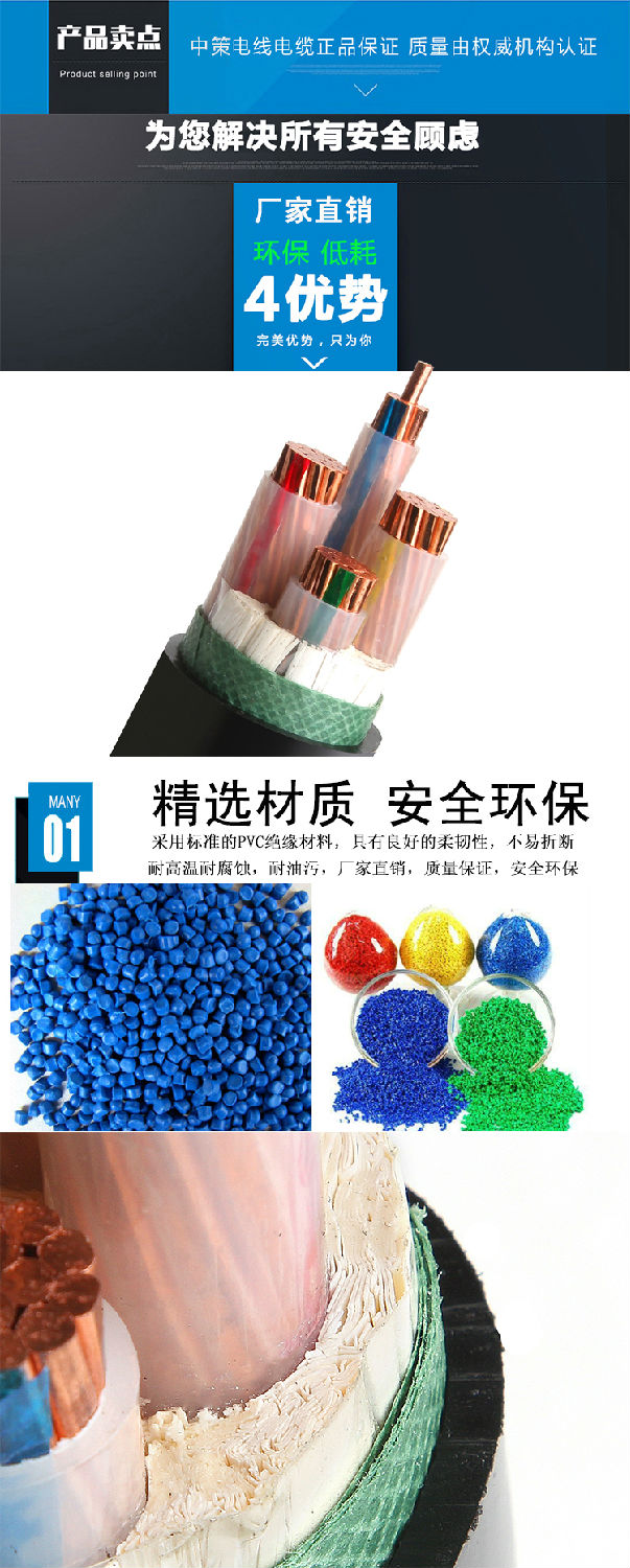 【beat365官网】iG与FPX携手进四强 LPL保送S9决赛(图3) beat365亚洲体育官方网站