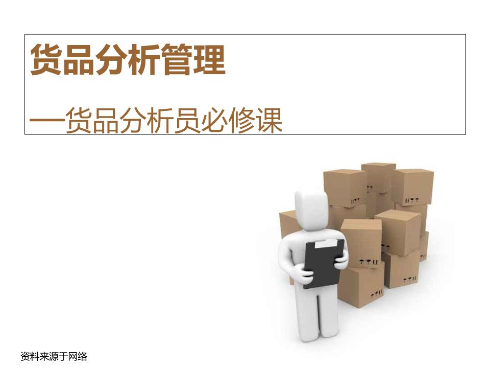 beat365亚洲体育官方网站|《鬼泣-巅峰之战》实录首曝 锁定2020!(图2) beat365亚洲体育官方网站