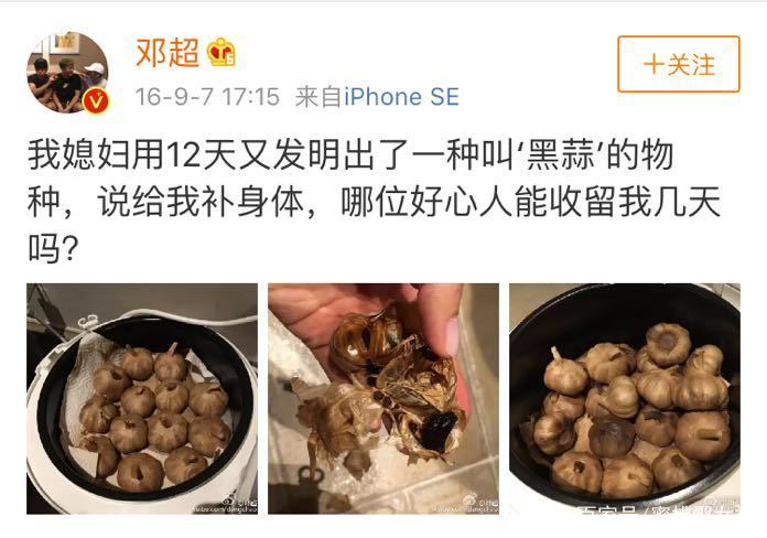 魔兽7.2神后之怒任务怎么打 击败希格林有什么技巧-beat·365(图2) beat365官网