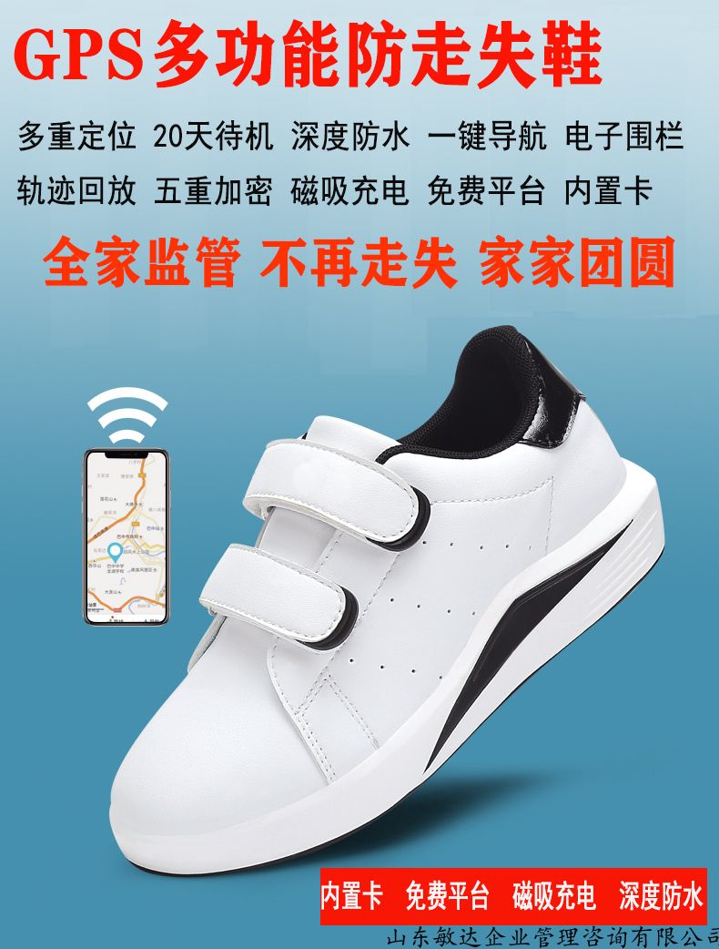 幼儿视力不良率达30% 父母要做好孩子护眼工作“beat365亚洲体育官方网站”(图2) beat365官网