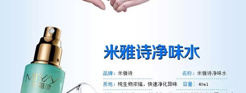 补钙产品优质招商推荐(四)‘beat365官网’(图1) beat365亚洲体育官方网站