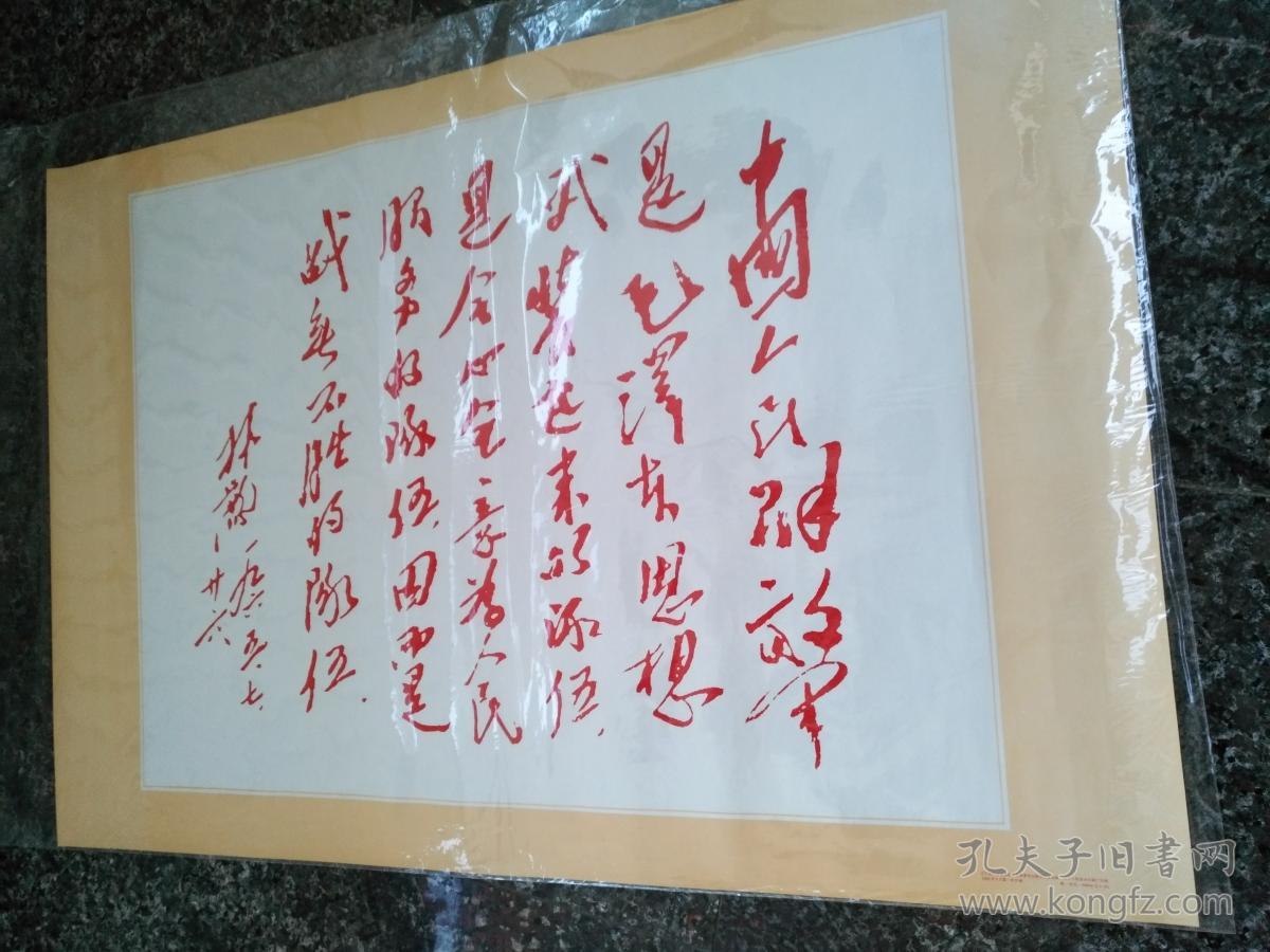 beat365亚洲体育官方网站