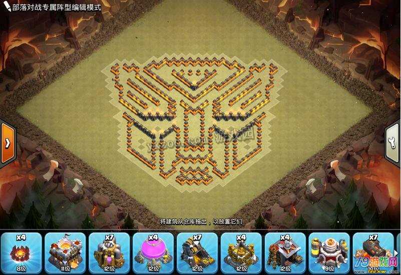 腾讯游戏手机ROG3深度评测,你想相识的都在这‘beat·365’(图2) beat·365