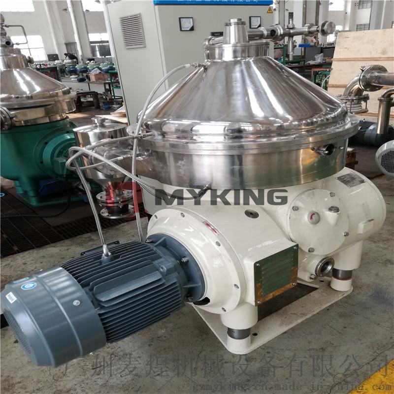 腾讯游戏手机ROG3深度评测,你想相识的都在这‘beat·365’(图1) beat·365