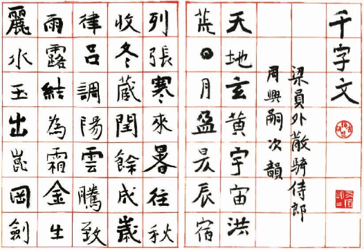 ‘beat365官网’LOL幸运召唤师和阿卡丽商店1月下半月会再开启吗?(图3) beat365官网