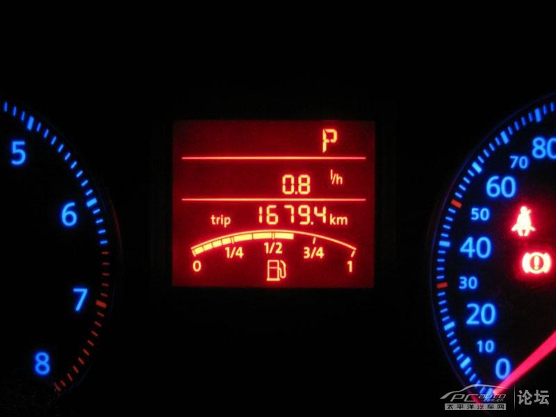 番茄红素 最强抗氧化剂之一【beat365亚洲体育官方网站】(图1) beat365亚洲体育官方网站