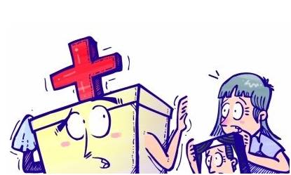 美国原装进口澳克罗健儿童系列 补充大脑营养|beat·365(图1) beat365官网