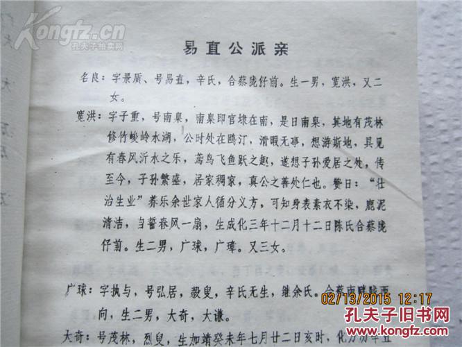 《DNF》团长的核心技能神焰讨论|beat365亚洲体育官方网站(图1) beat·365