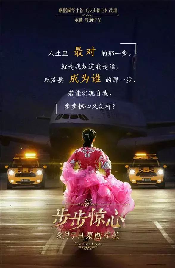 PDD现身小马直播间:过2天就溜回来了!-beat·365(图1) beat365官网