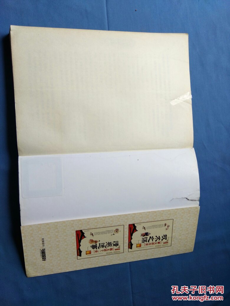 beat365亚洲体育官方网站