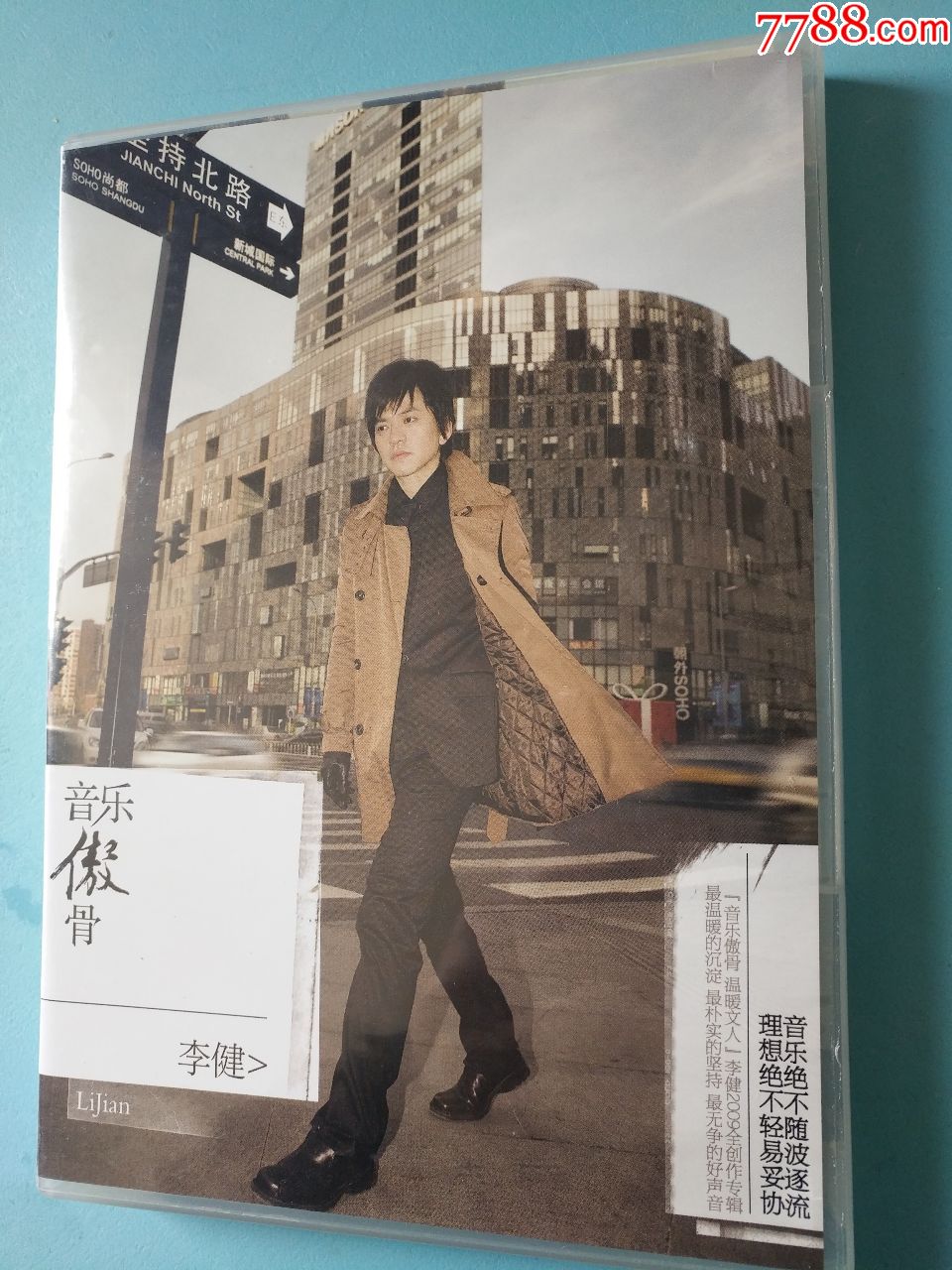 上海新零售微商博览会 您的完美体验|beat365官网(图1) beat·365