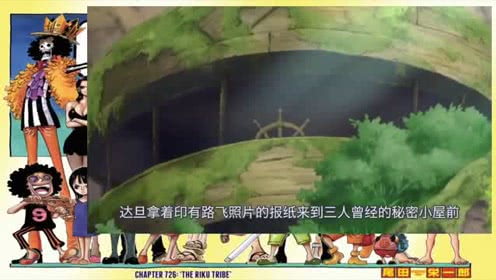 我的世界闪电不会让以下哪种生物变异?‘beat365亚洲体育官方网站’(图2) beat·365