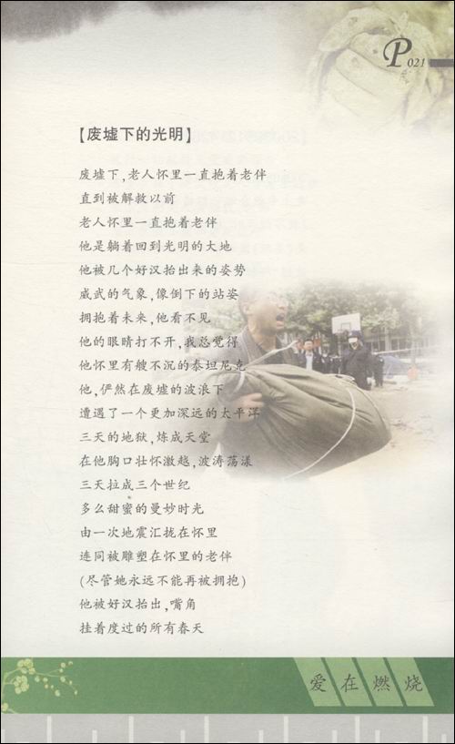 优质婴儿奶粉的特点【beat·365】(图2) beat365亚洲体育官方网站