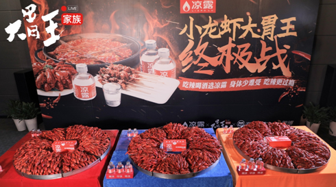 方舟子质疑面粉增白剂有害论【beat·365】(图1) beat·365