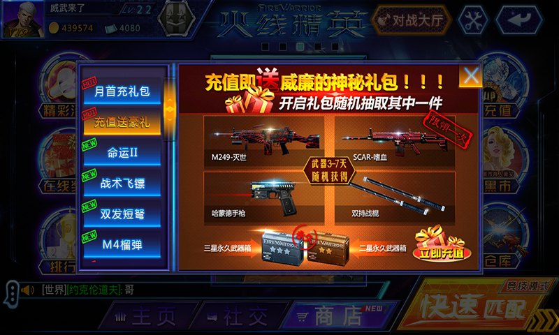 方舟子质疑面粉增白剂有害论【beat·365】(图4) beat·365