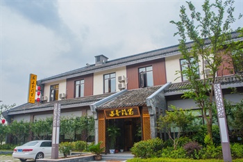 beat365亚洲体育官方网站:炉石传说新版本超杀机制如何触发?战吼效果怎么合理利用?(图2) beat365官网