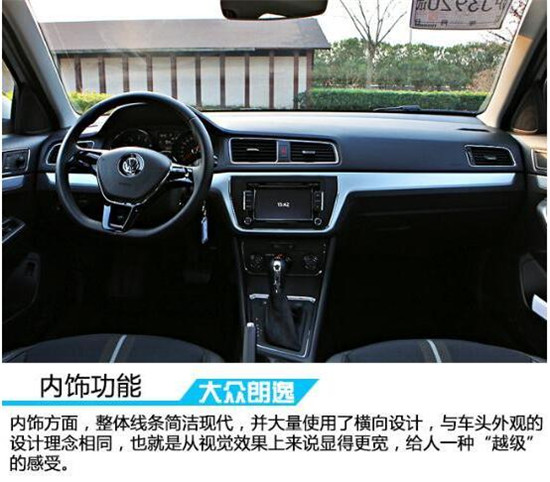 “beat·365”2017LOL英雄联盟源计划猎新皮肤宣传视频 会是哪个英雄(图)(图2) beat·365