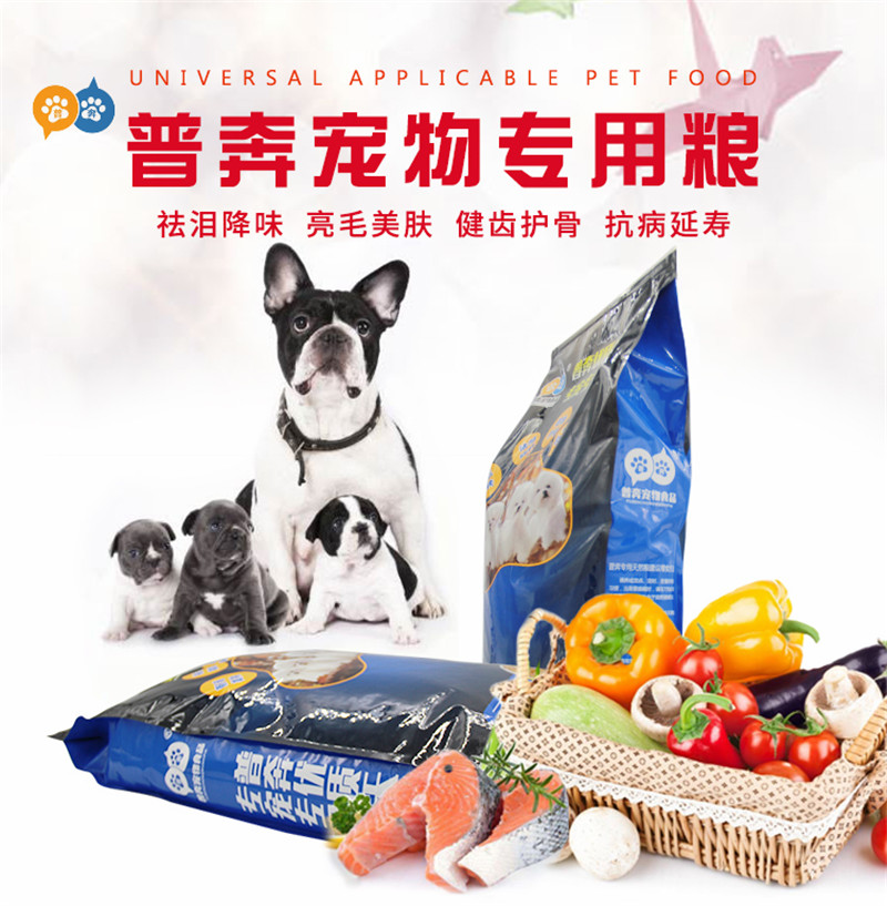 beat·365_2019郑州贝斯特幼儿园收费(图1) beat365亚洲体育官方网站