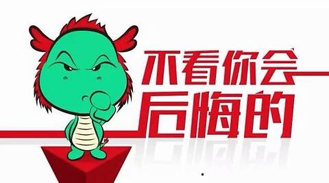 Faker排位九连跪? KT或成最大赢家:beat365官网(图1) beat365官网