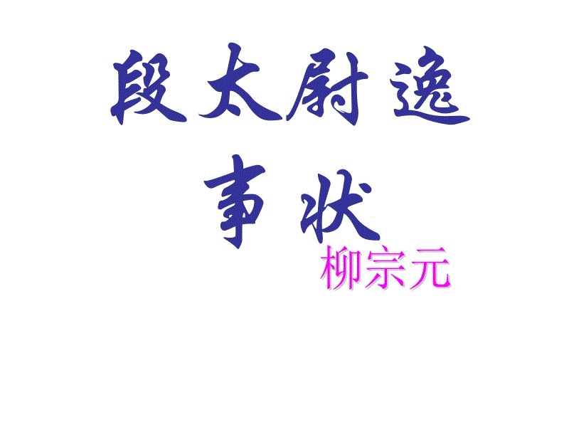 beat·365-《QQ炫舞》4.17水晶石关闭时间一览(图1) beat365亚洲体育官方网站