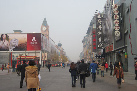 成都市凤凰小学开展校外研学实践活动:beat365官网(图1) beat·365