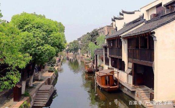 恒宁国之宝莱菔饮品的功效“beat365官网”(图1) beat·365