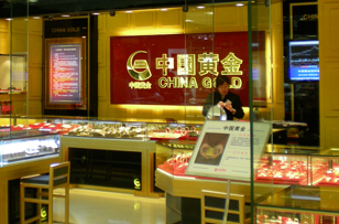 恒宁国之宝莱菔饮品的功效“beat365官网”(图2) beat·365