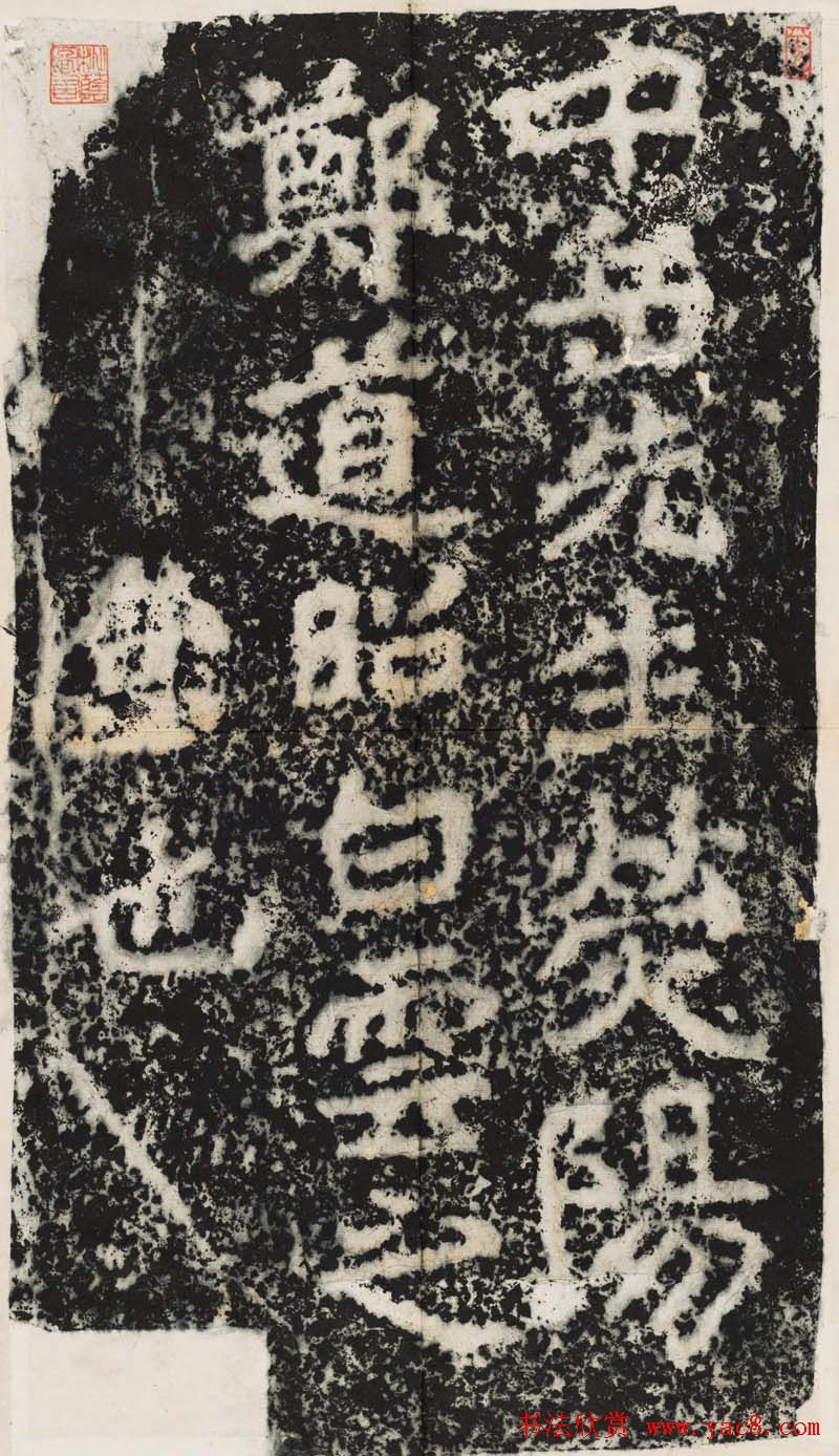 LOL魄罗商店怎么进不去 LOL魄罗商店怎么打不开了“beat·365”(图1) beat365官网