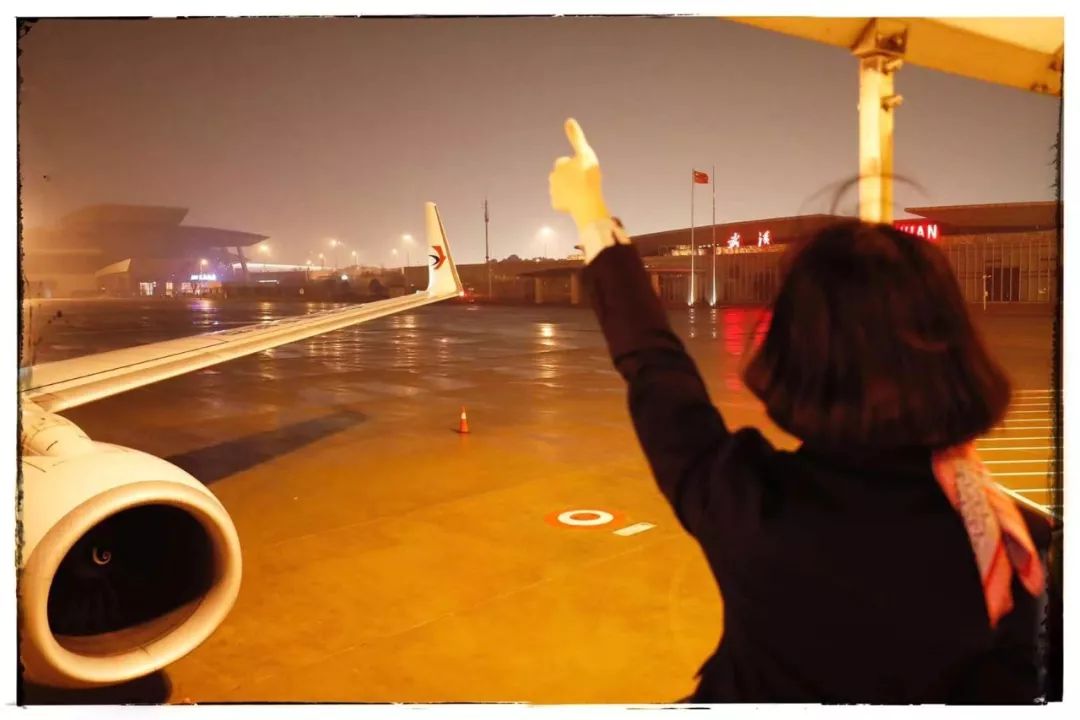 彭州市机关幼儿园第一分园开展寒假政治学习:beat·365(图1) beat·365