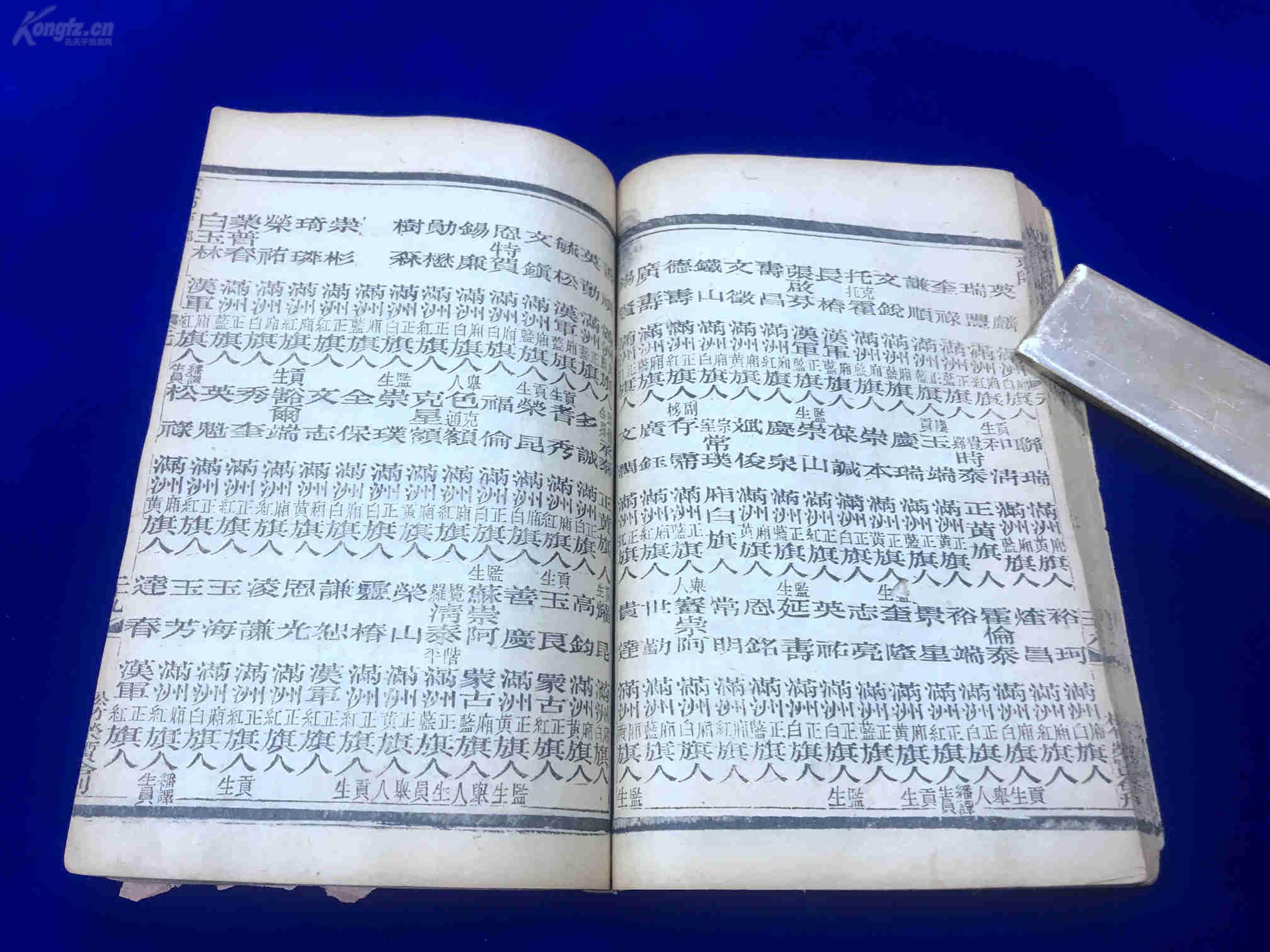 想要美白有哪些饮食原则|beat·365(图4) beat365官网