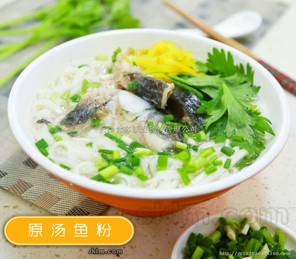 想要美白有哪些饮食原则|beat·365(图3) beat365亚洲体育官方网站