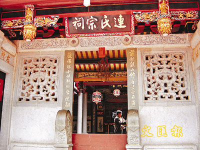 《dnf》黎明裂缝怎么开启 黎明裂缝开启方法一览介绍【beat·365】(图1) beat365官网