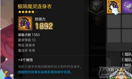 莲香岛科普:女性那几天内衣内裤穿戴讲究及怎些你真的知道吗:beat365官网(图3) beat365亚洲体育官方网站