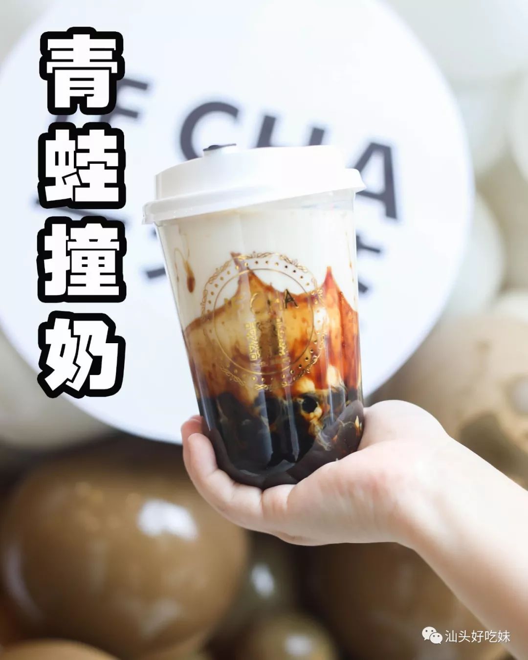 “beat365亚洲体育官方网站”PELC升降级赛第一阶段:POW战队一马当先(图4) beat·365