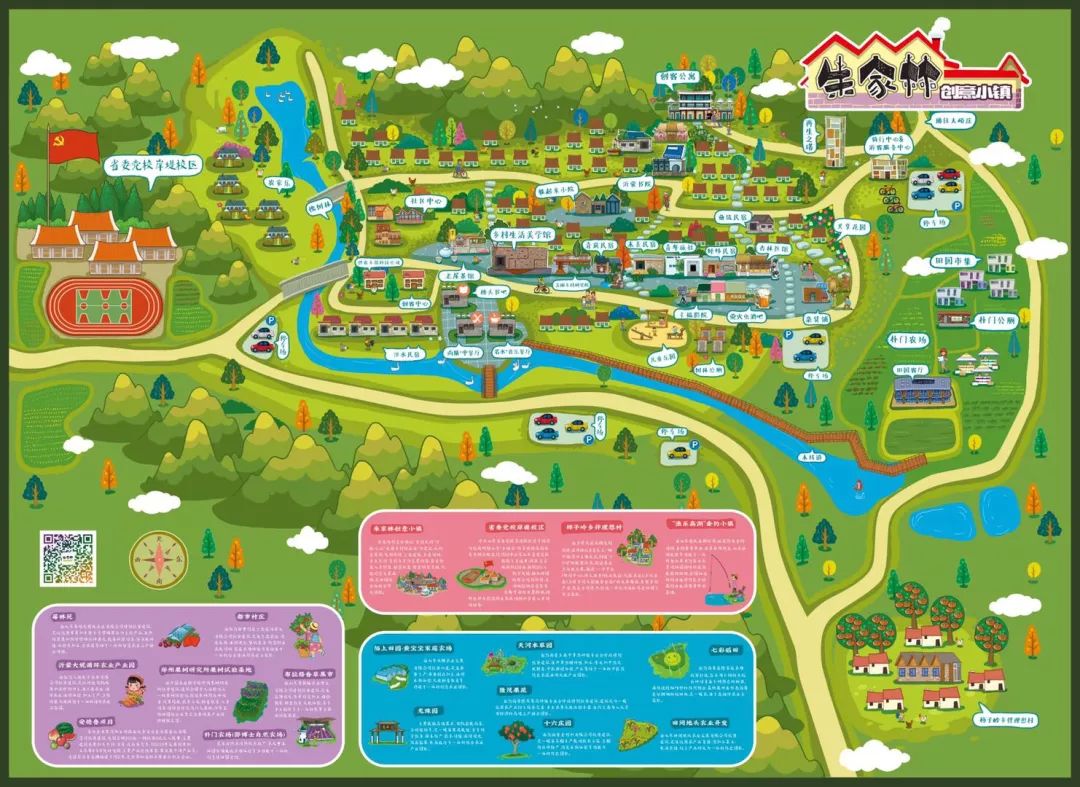 beat·365|西洋参含片招商 抗疲劳抗衰老(图1) beat365亚洲体育官方网站