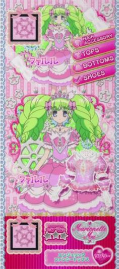 磷脂酰丝氨酸20% 修复大脑受损细胞‘beat365官网’(图1) beat365亚洲体育官方网站