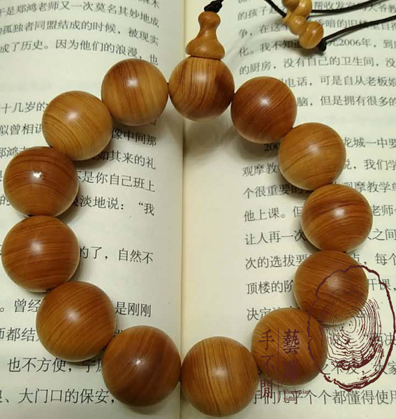 Mobikok公司确认参展2019ChinaJoyBTOB!_beat·365(图2) beat365官网