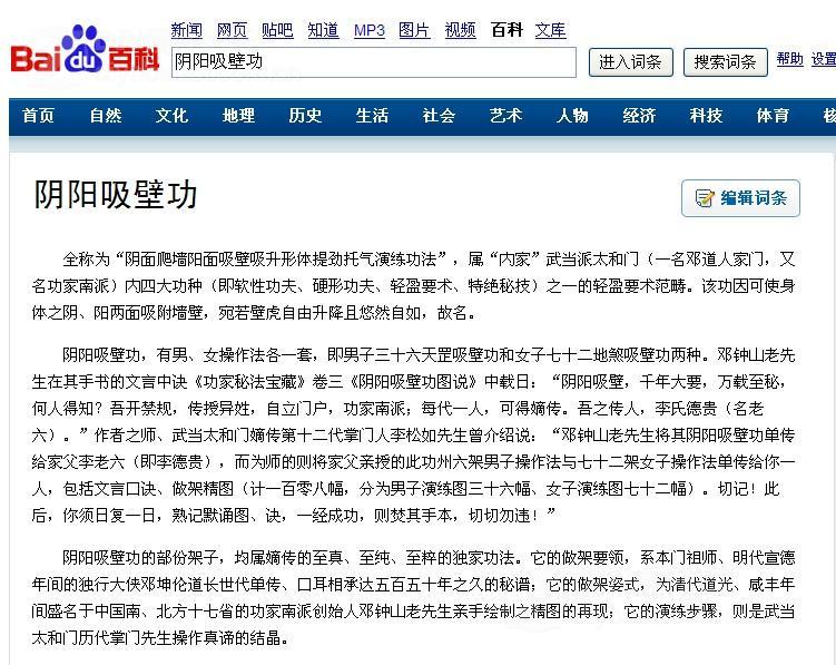 优一 纯天然α-亚麻酸 紫苏油 降脂降压【beat·365】(图3) beat365亚洲体育官方网站