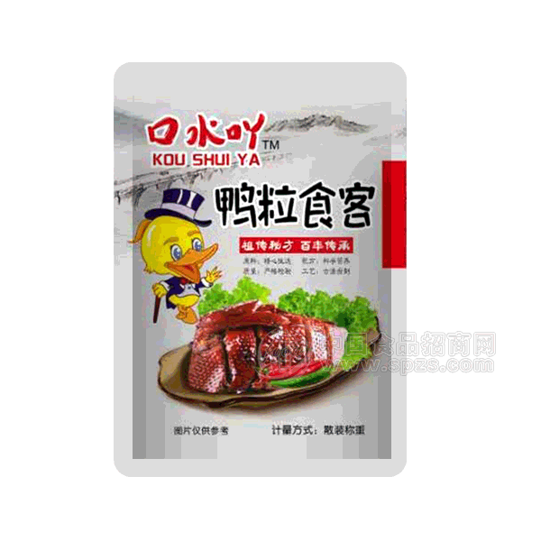 优一 纯天然α-亚麻酸 紫苏油 降脂降压【beat·365】(图2) beat365官网