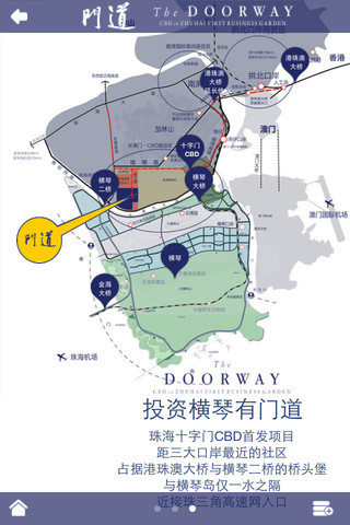 百合康牌芦荟软胶囊 促进血液循环_beat365亚洲体育官方网站(图2) beat365官网