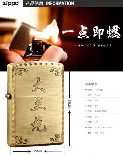 【beat·365】绝地求生提供顺畅的游戏环境而进行的修改方案(图2) beat·365