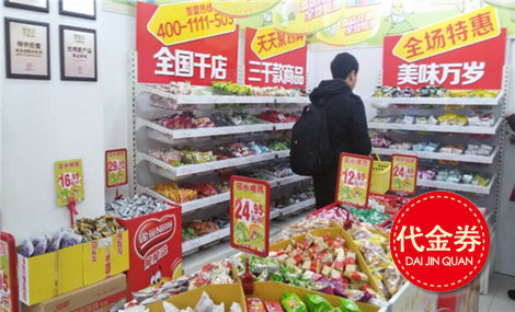 DNF卡恩与魂虫王宝珠哪个好 二者对比分析-beat365官网(图1) beat365官网