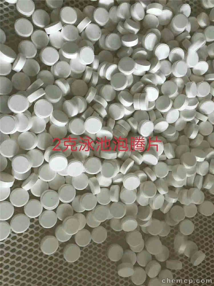 测测你的甲流常识【beat·365】(图3) beat365官网