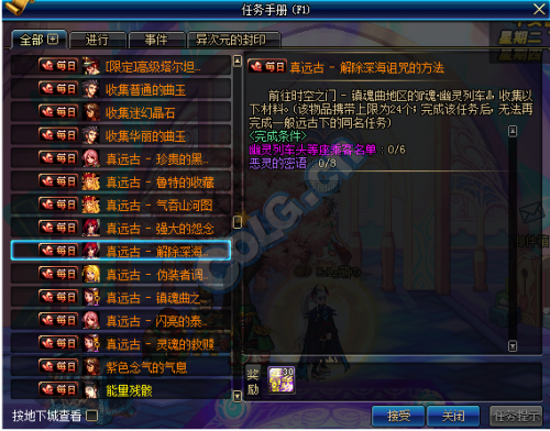 ‘beat365亚洲体育官方网站’美白养颜营养品、益生菌口溶片代加工OEM(图1) beat·365